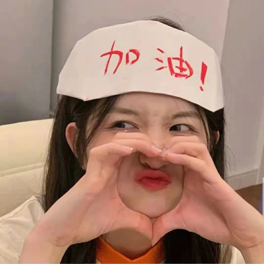 身不由己
