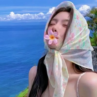 苦海奇花